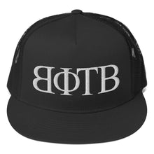 Load image into Gallery viewer, BFTB CORONER Trucker Cap (BLACK-BLACK/WHITE)