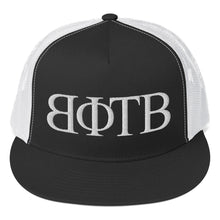 Load image into Gallery viewer, BFTB CORONER Trucker Cap (BLACK-BLACK/WHITE)